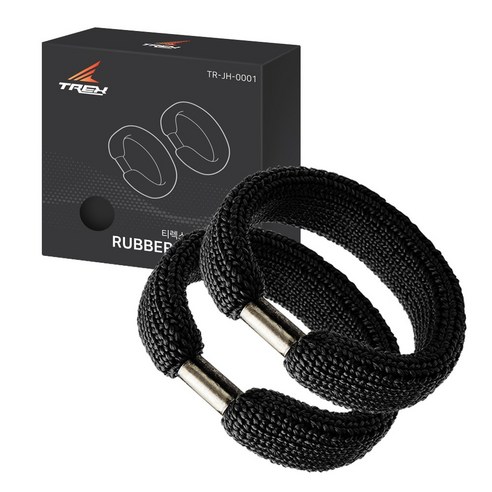 티렉스 군인 바지 밑단 일체형 고무링 통고무링, 블랙, 2개