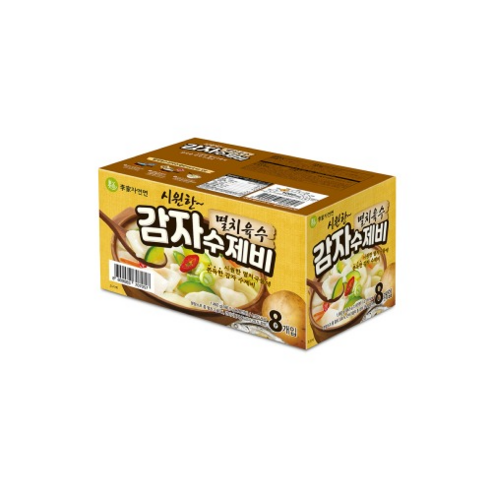 귀찮은 날 찾아오는 따뜻한 위로 감자수제비
