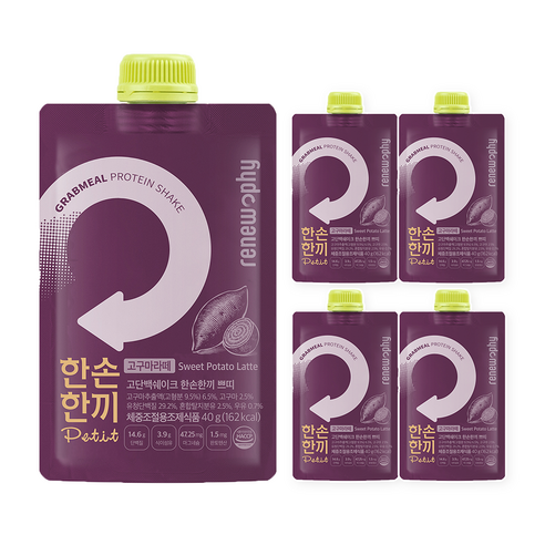 한손한끼 프로틴 단백질 쉐이크 고구마라떼맛 40g, 5개 솔직 후기 | 실사용자 리뷰 분석 - 상품 이미지 1