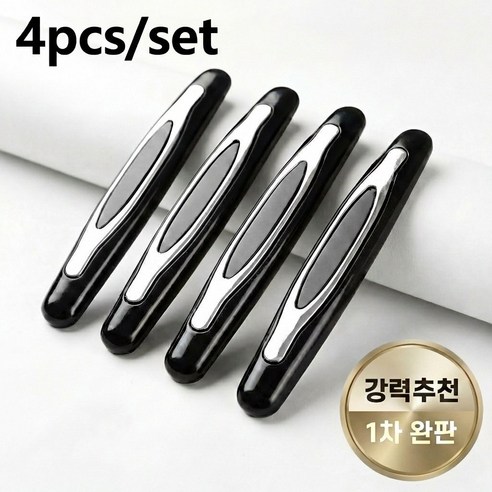 벤트라스 흔적없는 자동차 문콕방지 도어 가드, 4개, 블랙