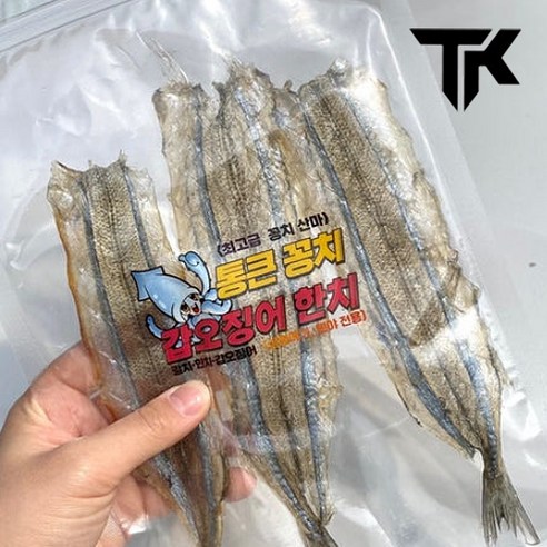 1등급 꽁치 3마리 학꽁치포 미끼용 삼봉에기 한치 제주 심해 갑오징어 미끼 생미끼 일반꽁치, 3개, 60g