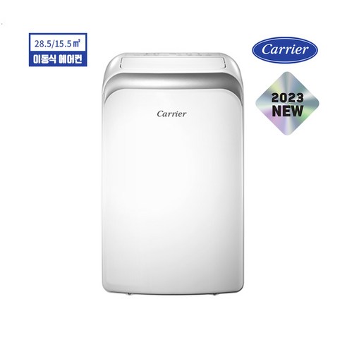 Carrier 캐리어 9평 이동식 에어컨 자가설치 - 가정용 | 쿠팡 product image