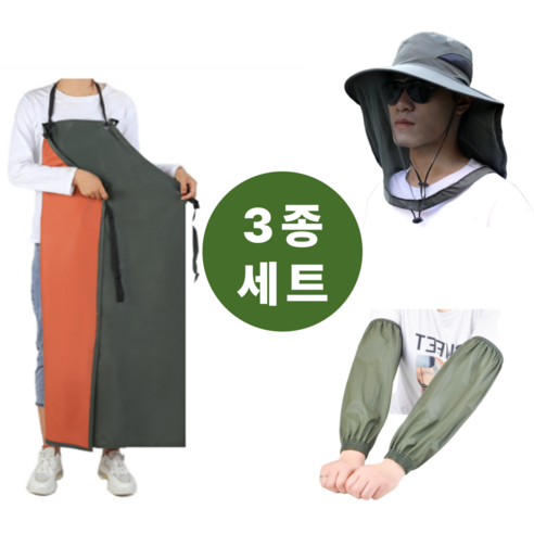 펀펀상사 예초 앞치마 벌초 제초 방충모자 팔토시 3종세트