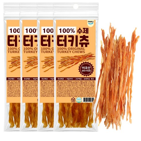 파밀리 강아지 100% 터키츄 칠면조 힘줄, 4개, 40g, 스트립 4개, 40g, 스트립