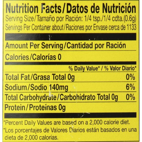 올드배이 시즈닝 하나로 평범한 요리를 특별하게