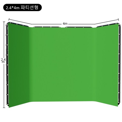 촬영용 배경천 대형 그린 크로마키 스크린 스크린 촬영 배경지 배경 촬영천 가로4m 세로2.4m, 1개, 4mx2.4m