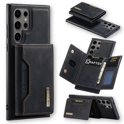 Craftsy 삼성 S21/S22/S23/S24/S25 시리즈 자석 분리형 가죽지갑 탈부착가능 핸드폰 케이스