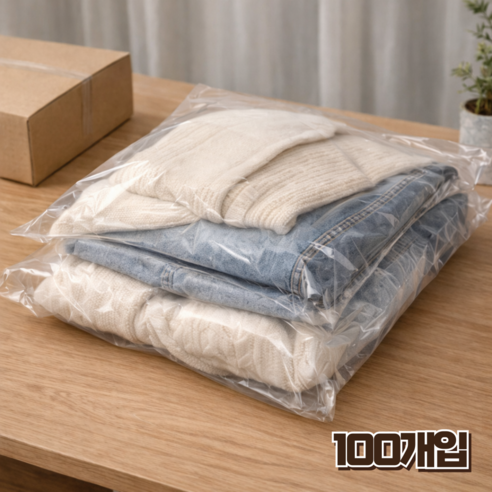 홈앤힐링 대형 특대형 opp 비닐 포장지 99% 투명, 100개