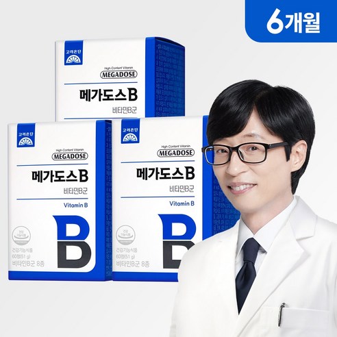 고려은단 메가도스B 비타민B군 60정, 3개 이미지 2