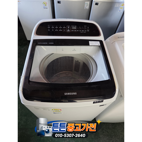 [중고세탁기] - 브랜드 세탁기 일반 통돌이 / 10키로