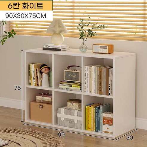하루꿈 격자 오픈책장 대용량 다용도 수납 진열장 조립식 DIY 책꽂이 낮은책장 거실 침실 사무실 책장, 2단, 화이트