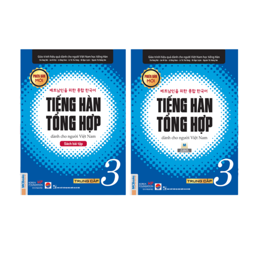 TIENG HAN TONG HOP TRUNG CAP 3 BAI TAP SET 2 QUYEN BAN TRANG DEN 베트남인 위한 종합 한국어 중급3 2권 세트 MP3제공