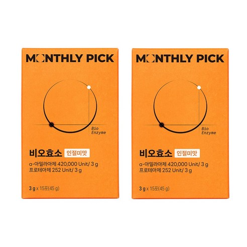 먼슬리픽 비오효소 국산 고소한 곡물 발효 탄수화물 단백질 지방 감소 분해, 15회분, 2박스