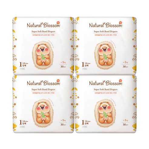 우리 아기 엉덩이 짓무름 이제 그만 네이처블라썸기저귀 우리 아기 엉덩이 짓무름 이제 그만 네이처블라썸기저귀