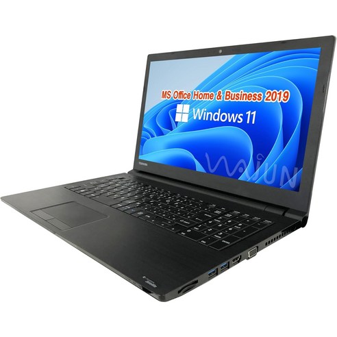 PC B55 i3-7130UWin11 ProMS Office H&B 2019 1TB SSD [정비 완료품] 도시바 노트북