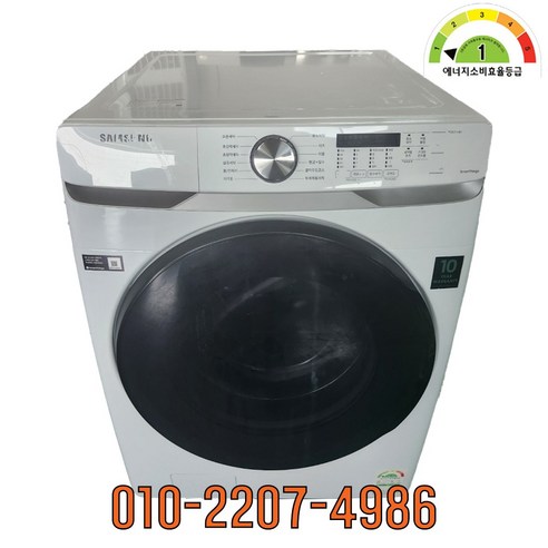 삼성 중고세탁기 드럼형 21KG WF21T6000KW