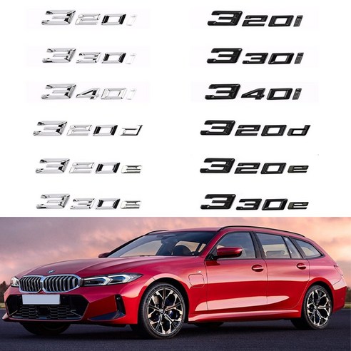 BMW 호환 3시리즈 G20 LCI 레터링 트렁크 엠블럼 25년이후, 320d(블랙), .