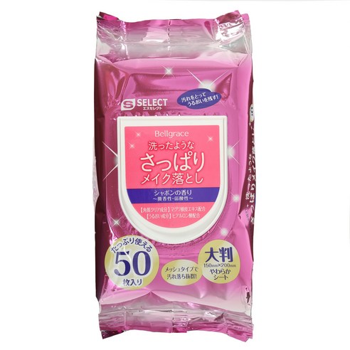 에스셀렉트 산뜻한 메이크업 리무버 시트 대형 비누향 솔직 후기 | 피부 타입별 분석 썸네일