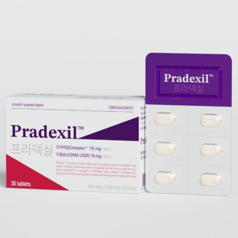 프라덱실 PRADEXIL 3중특허원료 배합, 1박스, 30정
