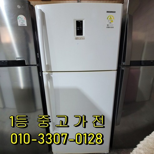 [중고]삼성 506리터 일반냉장고
