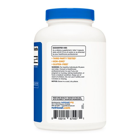 뉴트리코스트 타우린 1000mg 240캡슐 x 1통 240정, 1개 이미지 2