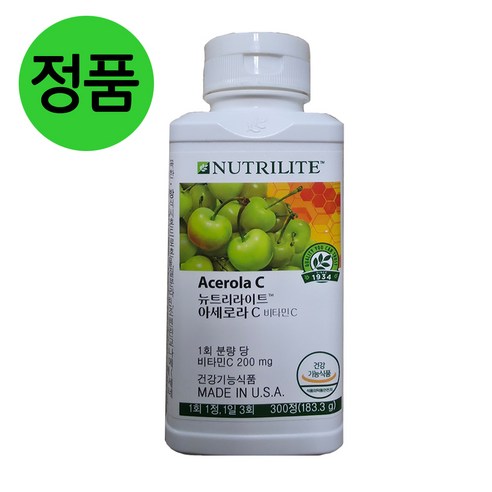 암웨이 아세로라C 비타민 300정, 1개 맛있게 먹은 솔직 후기 썸네일