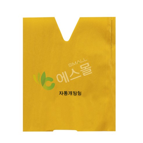 핀부착 과수봉지 복숭아 봉지 7절, 1000개