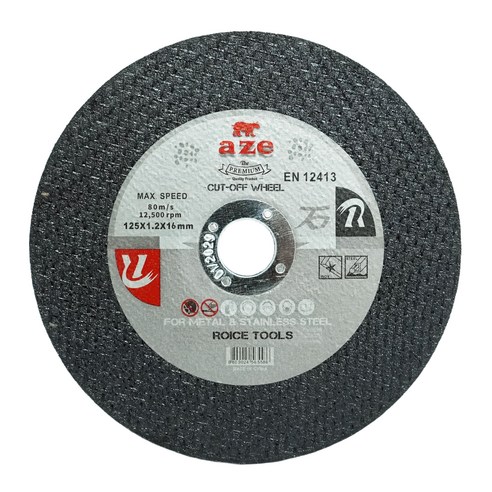 로이스 aze 절단석 그라인더날 5인치 125mm 커팅날 10개, 1세트