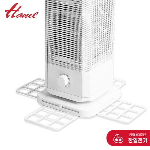 따뜻함과 안전, 한일전기 오방난로가 당신의 겨울을 책임집니다.