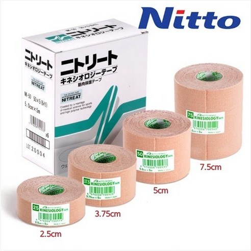 'Nitto 닛또 키네시올로지 근육 테이프 BOX 7.5cm 키네시오 스포츠 테이핑' 최저가 검색, 최저가 50,000원 - 할인 알림