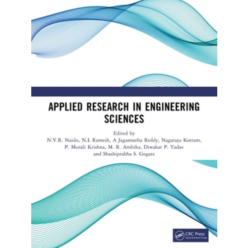(영문도서)Applied Research in Engineering Sciences Paperback, CRC Press, English, 9781041297574