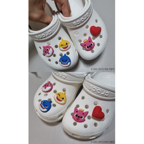 아이의 등원길, 발끝에서 시작되는 작은 행복!