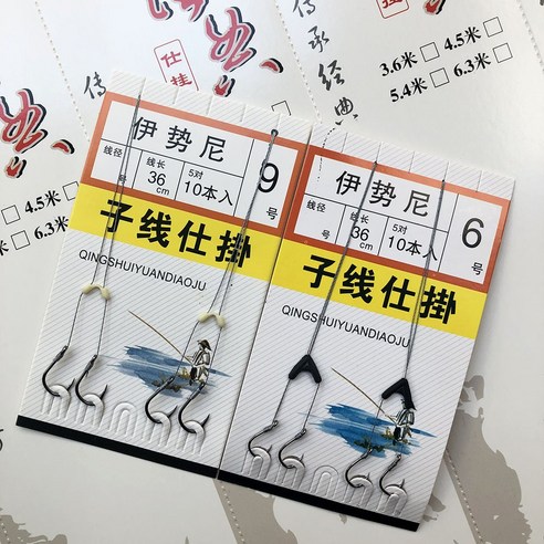 꼬임방지 붕어바늘 묶음바늘 낚시바늘 합사바늘, 1개