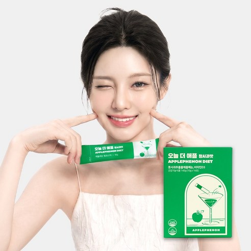 칼로비스 오늘 더 애플 청사과맛 애플페논 체지방 뱃살관리 다이어트보조제 ... 맛있게 먹은 솔직 후기 썸네일