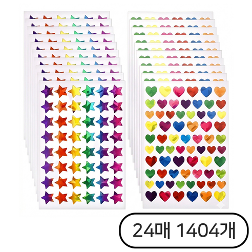 영바이브 반짝이 별 하트 스티커 24매, 별+하트