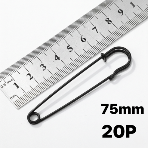 ETCM 침구 이불 고정 의류장식용 대형 옷핀 75mm 20p, 20개, 블랙