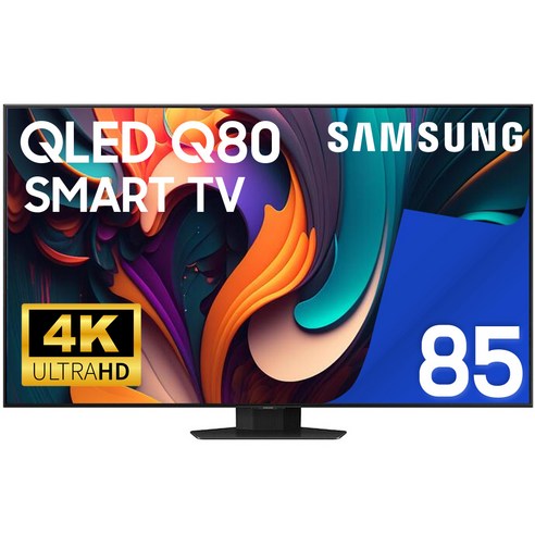삼성전자 4K UHD QLED 스마트 TV 85인치 퀸텀닷 유튜브 넷플릭스 85Q80, 방문설치, 벽걸이형, 85인치(215cm)