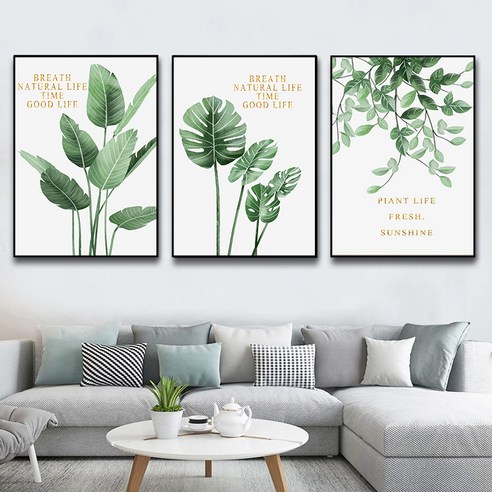 스피세프 이쁜 거실 인테리어그림 거실벽 꾸미기 그림 3종세트 - 헌팅트로피/벽장식 | 쿠팡