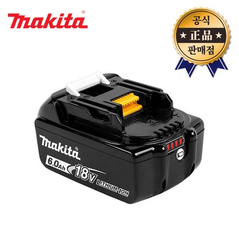 마끼다 리튬이온배터리 BL1860B 6.0Ah 18V 밧데리, 10cm