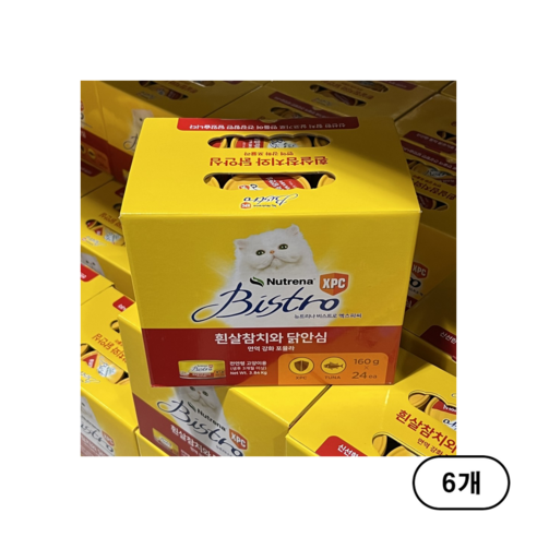 뉴트리나 고양이간식 비스트로 캔 - 캔