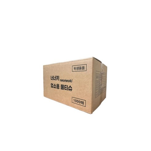 너너키 업소용 물티슈 개별포장 대용량 일회용 무지 물티슈 실사용 후기 | 효과 있을까? - 상품 이미지 4