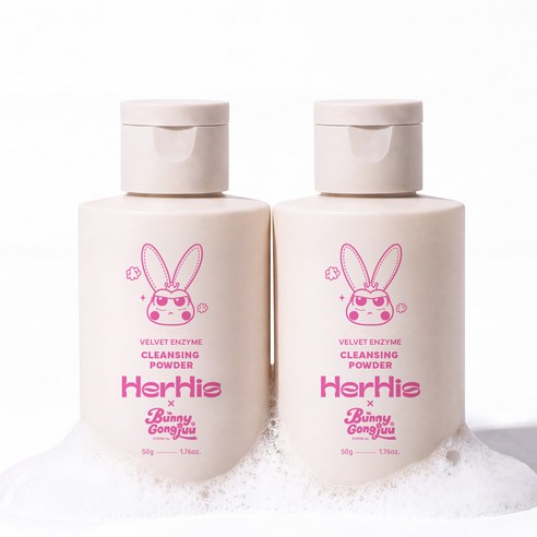 허히즈 X 버니공쥬 벨벳 효소 클렌징 파우더 실사용 후기 | 효과 있을까? - 상품 이미지 3