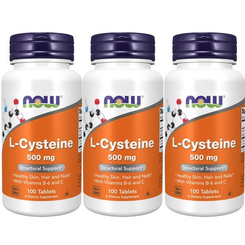 나우 푸드 엘-시스테인 500mg 100정, 3개 솔직 후기 | 실사용자 리뷰 분석 썸네일