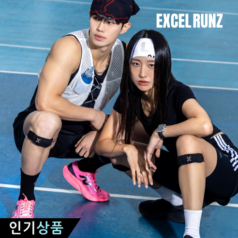 EXCELRUNZ 러닝 무릎보호대 슬개골 등산, 블랙, 2개