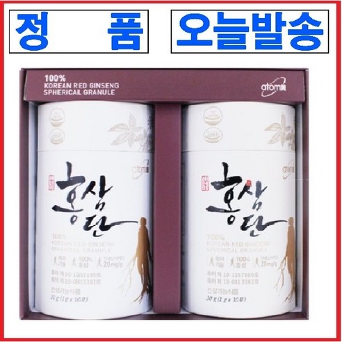애터미 홍삼단 60g, 1개 맛있게 먹은 솔직 후기 - 상품 이미지 1