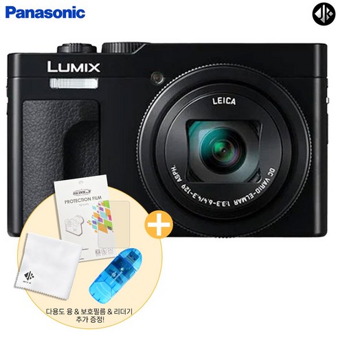 [포토리뷰이벤트] 파나소닉 루믹스 LUMIX DC-TZ99 + 악세사리 3종(극세사 융/리더기/보호필름), 블랙