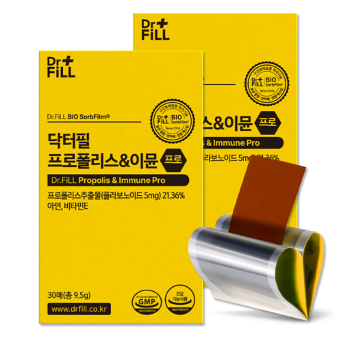 닥터필 프로폴리스 이뮨 프로 필름 아연 비타민E 함유 식약청인증 HACCP, 9.5g, 2박스