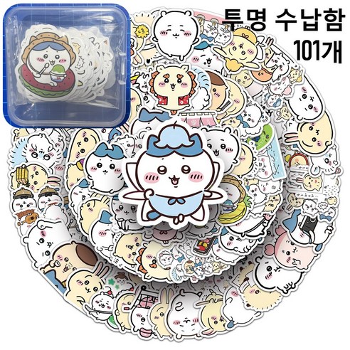 작귀들 스티커 캐리어 방수스티커 리무버블 꾸미기 먼작귀이들 방수 꾸래핑 여자아이 선물, 101개, 햄스타
