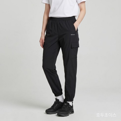 아이더 여성 등산바지 여름 기능성 트레킹 아이스 조거팬츠 냉감