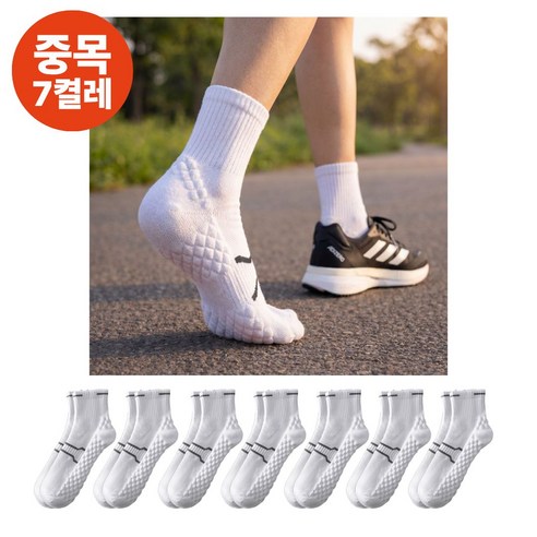 아이엠데이즈 발바닥 두꺼운 족저근막염 쿠션 스포츠 양말 7켤레, 7개, 화이트